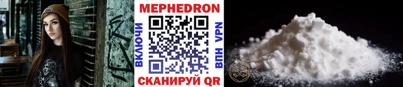Купить закладку Псилоцибиновые грибы  Меф  Амфетамин  Кокаин  Бошки Шишки  A PVP  Выкса