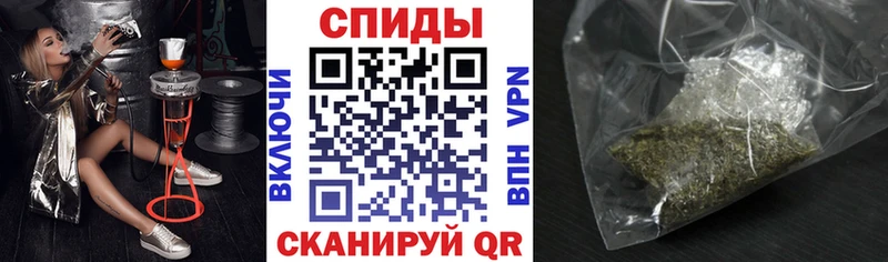 Купить  Выкса  Бутират буратино 
