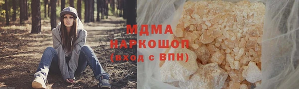 не бодяженный Володарск