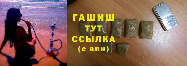 не бодяженный Володарск