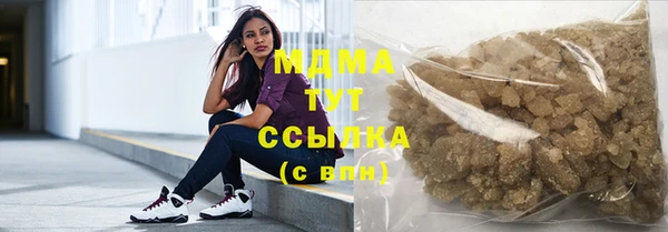 не бодяженный Володарск