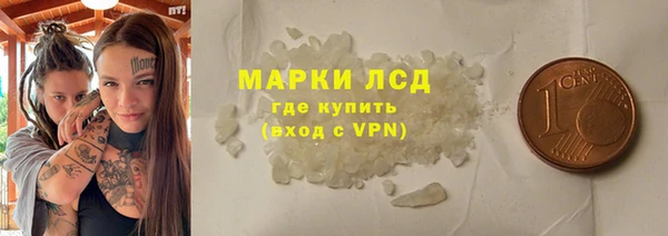 не бодяженный Володарск