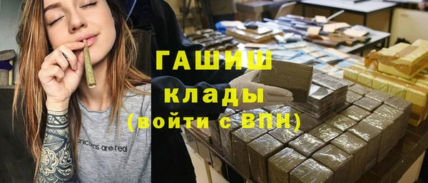 не бодяженный Володарск