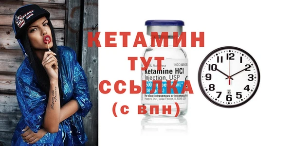 не бодяженный Володарск