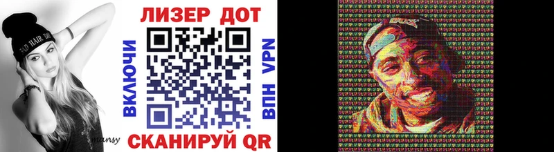 Купить закладки  Выкса  Марки N-bome 1,8мг 